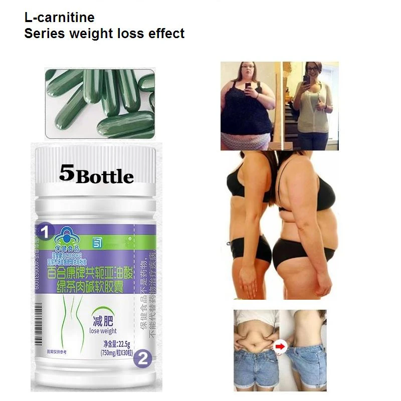 Slimming Diet Pills Lcarnitine Capsules Strong Weight Loss Tea