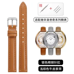 Elegant Smooth Cowhide Leather Watch Strap - Universal Design - 20mm (Light brown - silver)