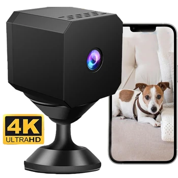 4K Night Vision Security Monitor Dual Frequency 5G WIFI Outdoor Home Wireless IP Camera CCTV Network Surveillance Cameras 1