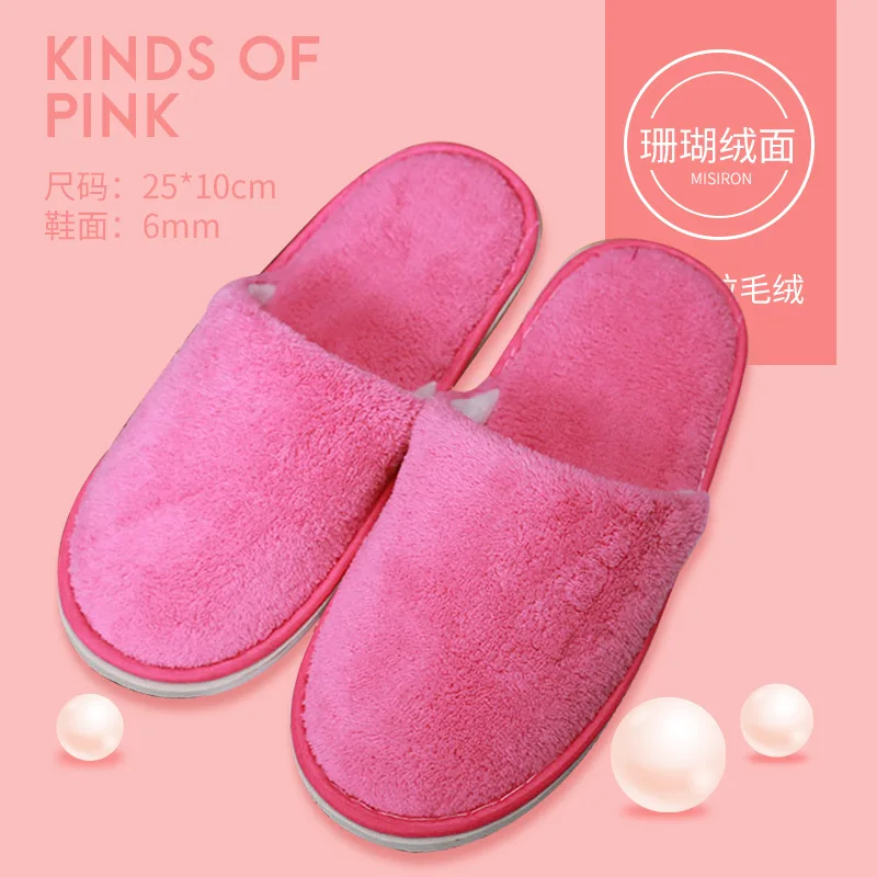 1Pair Cartoon Home Slipper Children Travel Spa Portable Folding Disposable Slipper House Home Kids Indoor Plush Slippers