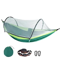Single size 270*140cm Light Weight Portable Outdoor Camping Nylon Fabric Travel POP up Mosquito Net Hammock