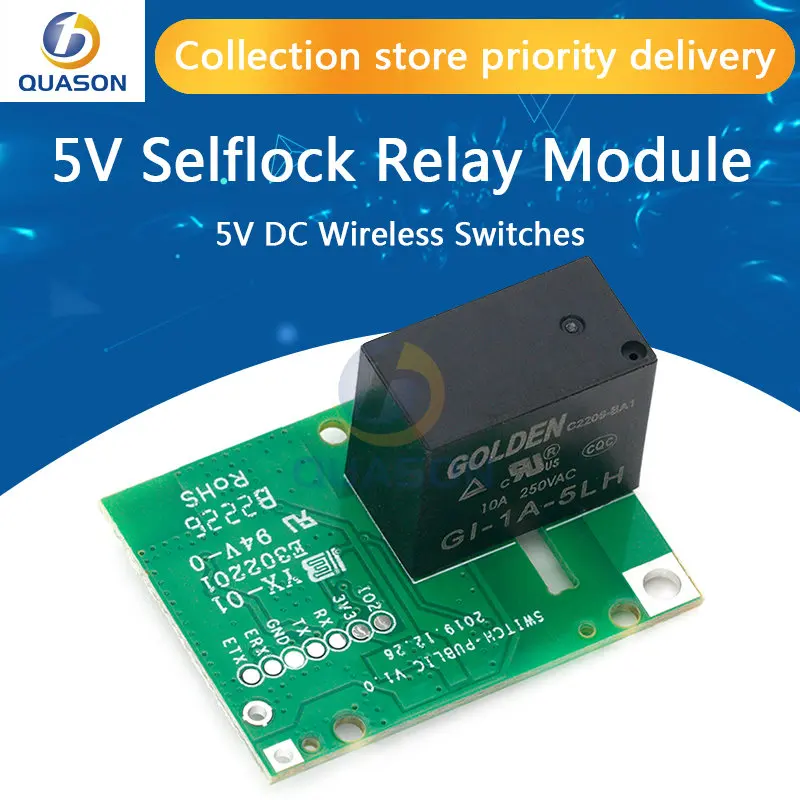 relay module RE5V1C Switch Wifi Smart Switch 5V DC Wireless Switches