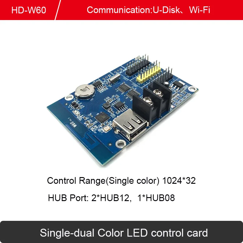 

Huidu Single-dual Color Controller HD-W60/W62/W63/W64A ,LED Display Screen Wi-Fi Control Card USB Port