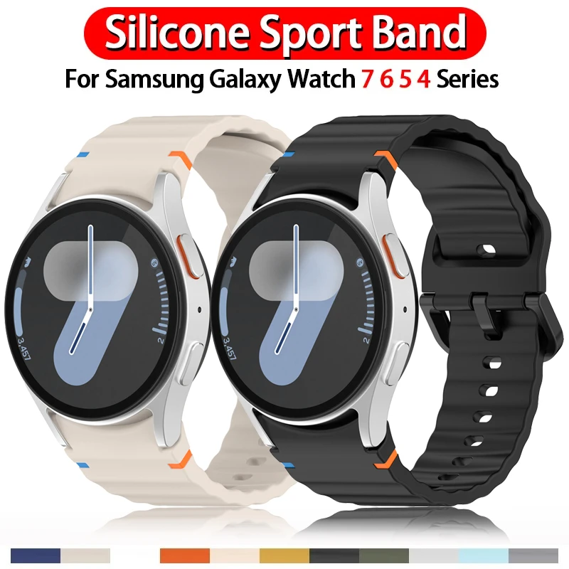 Stylish Silicone Watch Band Bracelet Strap