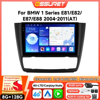Radio Android para Auto BMW Serie 1 E87 E81 E82 E88 AT 2004-2011, Pantalla Multimedia Inteligente con Carplay, GPS con Snapdragon 6115 1