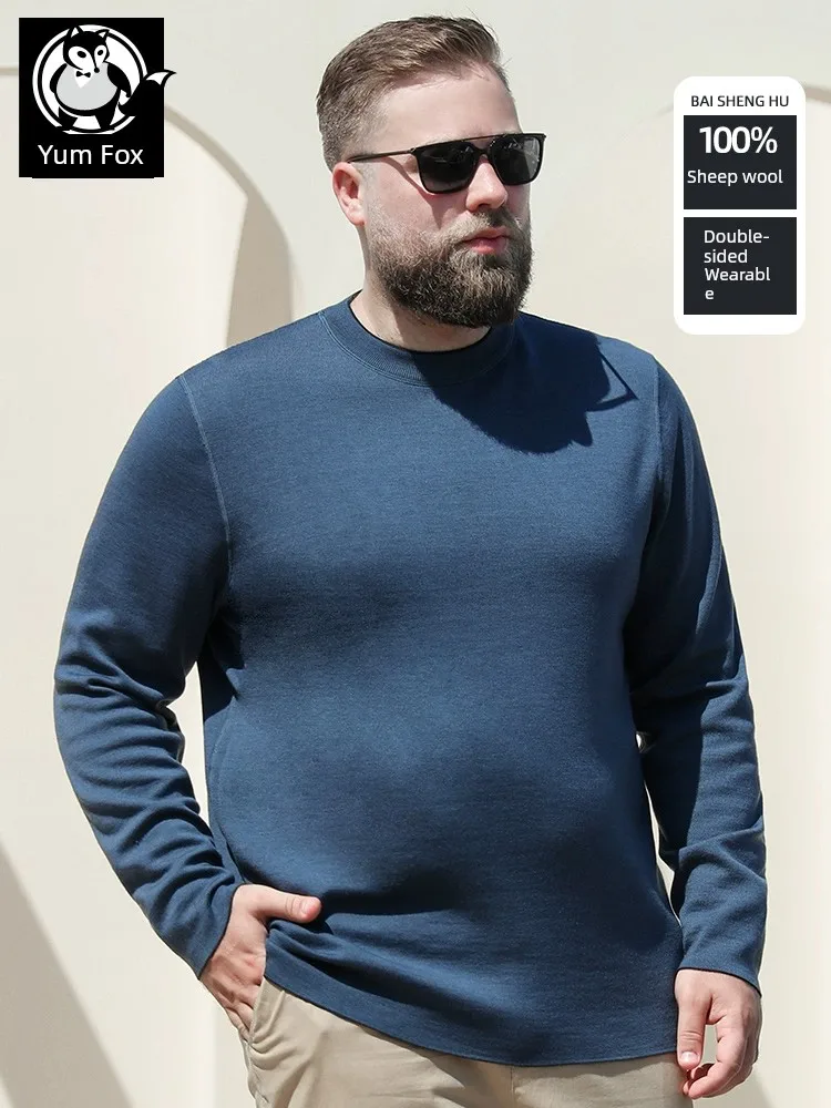 

Yum! Fox Large Size Fat Man Wears Knitted Shirts On Both Sides