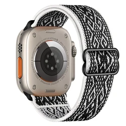 Cinturino Elastico in Nylon