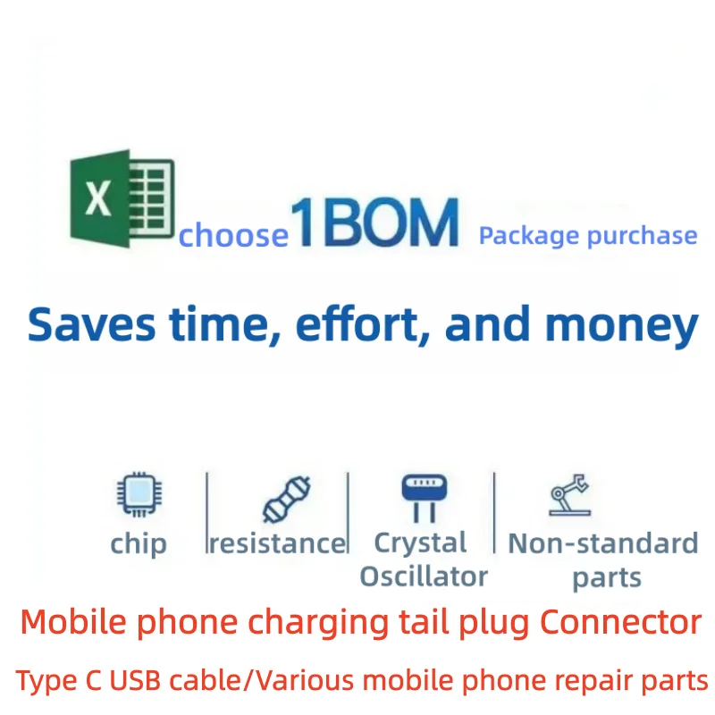 수동 수정 진동자 HC-49S, 석영 공명기, 7.3728 MHz, 49S, 7.3728 MHz, 7.3728 M, 10PCs/로트