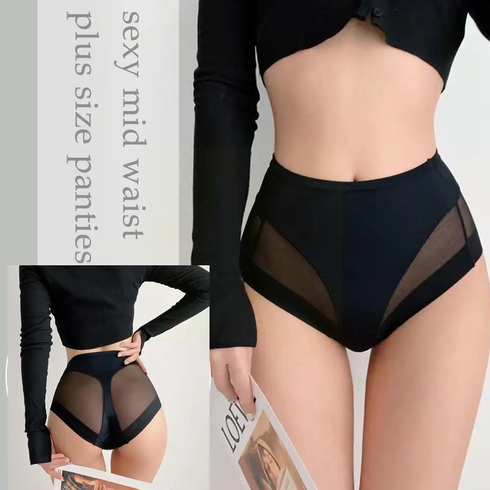 

High Waist Body Shaperwear Panties Women Ultra-Thin Summer Female Briefs Mesh Underwear Slim Lace Breathable Underpants Lin C2T9