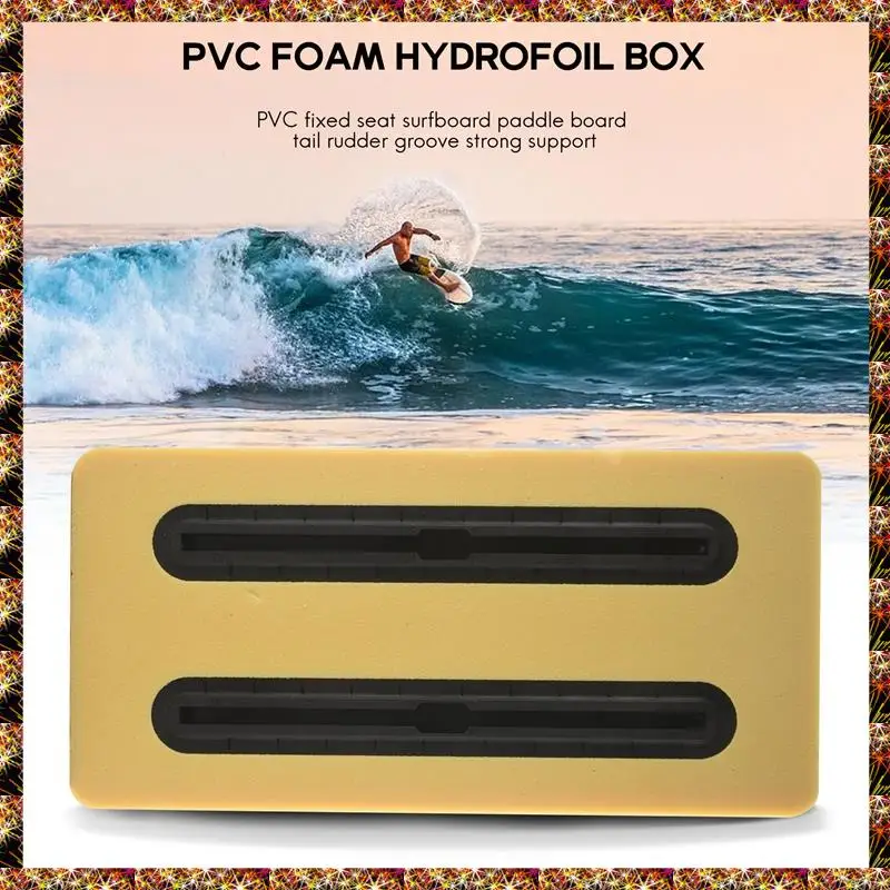 BTCL Hydrofoil Rail Box Ride Engine Foil Mount Track Box Pvc Foam Hydrofoil