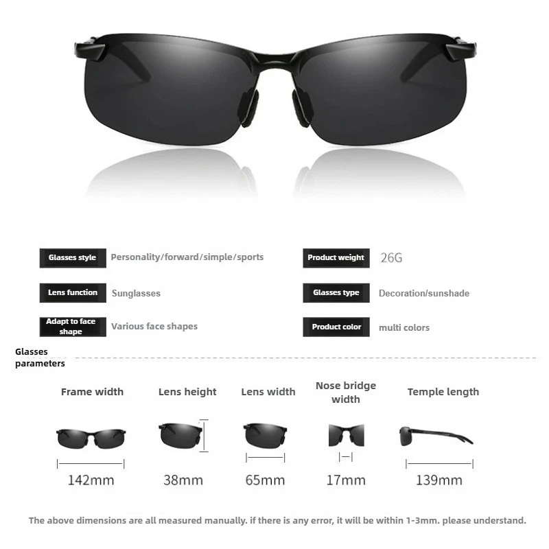 Night Vision Sunglasses Yellow UV400 New Fashion Anti-glare
