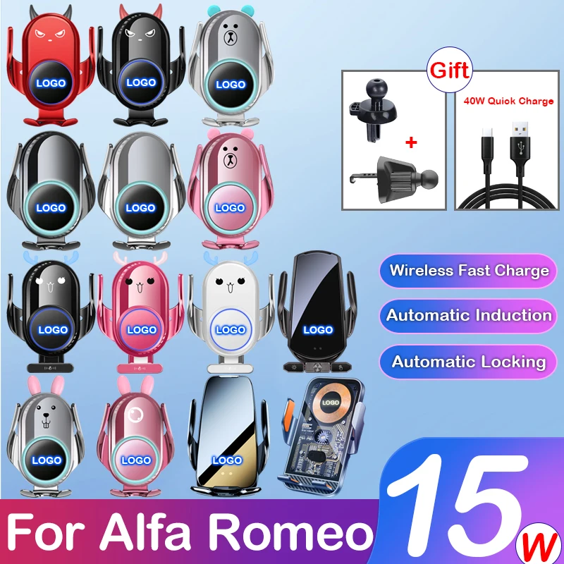 

Car Phone Holder For Alfa Romeo Wireless Smart Charger Built-in Battery Automatic Induction Luminous LOGO For iPhone Samsung