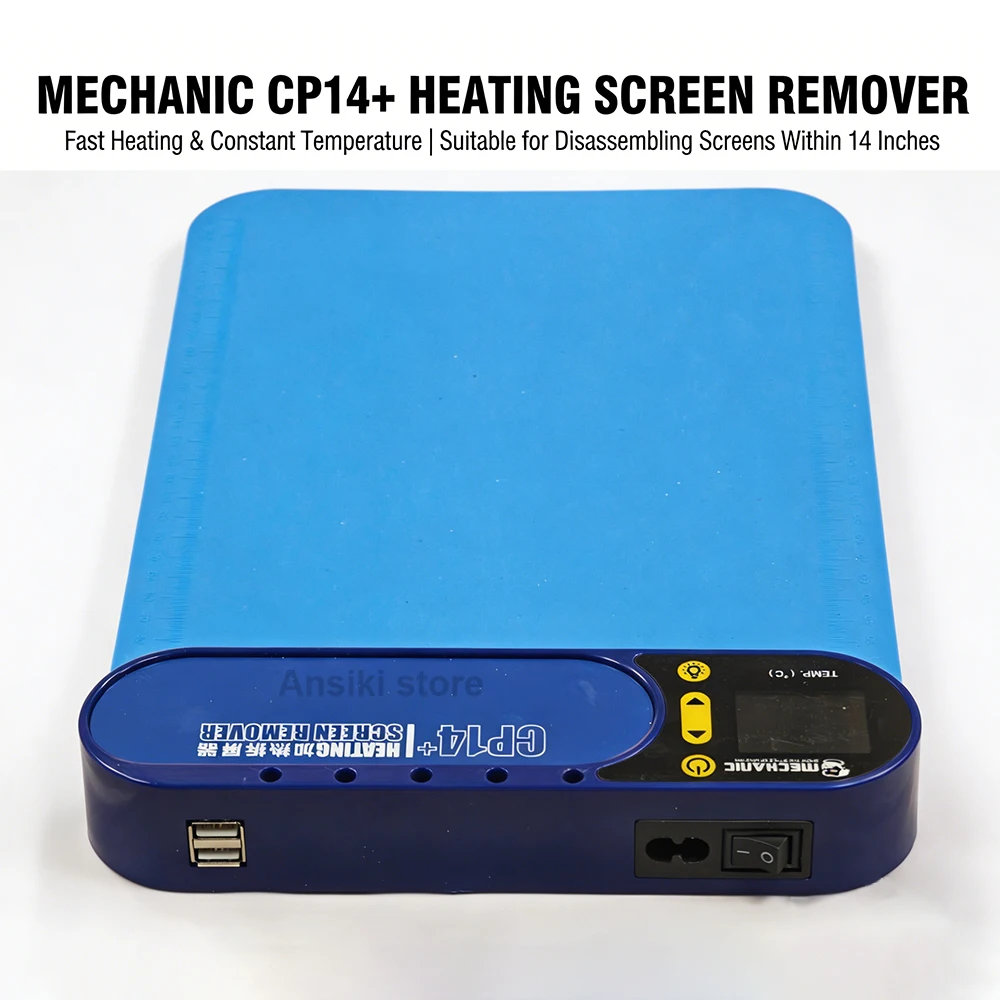 MECHANIC CP14+ 14인치 LCD 스크린 분리기 히팅 패드 150W 고속 가열 휴대폰 수리 도구 (LED 조명 포함)