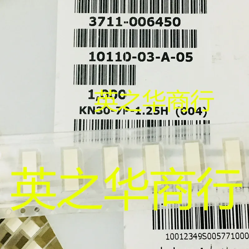 

30 шт., оригинальные новые Φ (004) 1,25 мм Шаг 7PIN