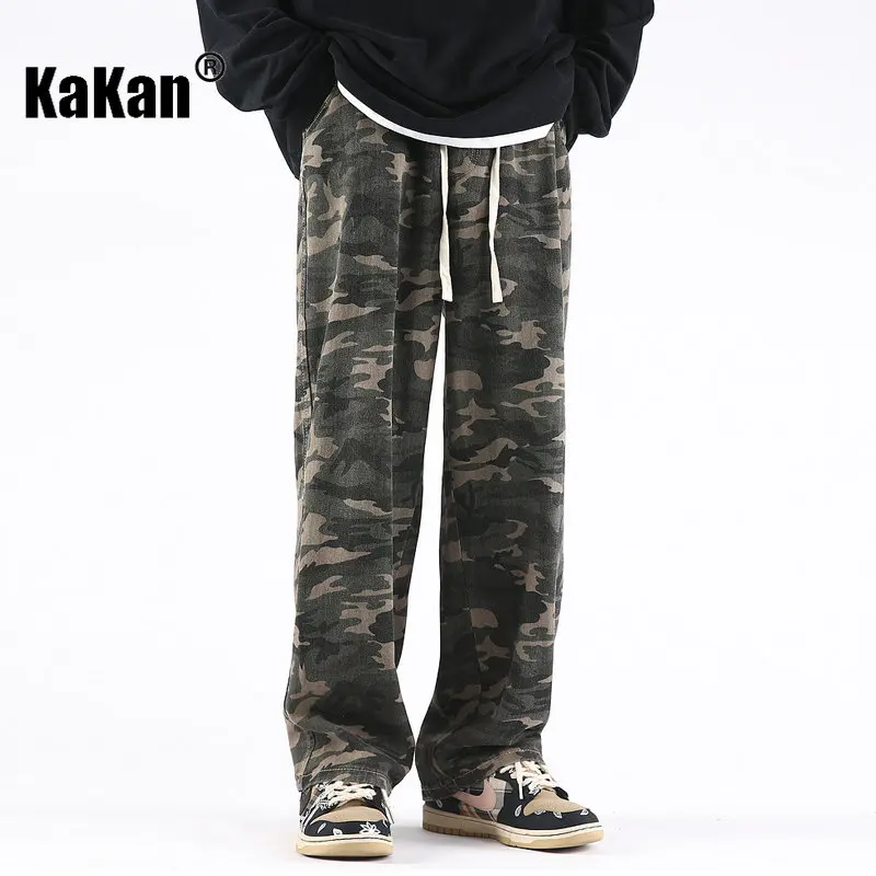 Kakan - Spring/Summer New Elastic Drawstring Camo Jeans Men's Wear, Straight Loose Wide Leg Casual Long Jeans K024-LQS109