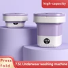 8L Portable Folding Washing Machine Bucket for Clothes Socks Underwear Cleaning Washer Portable Small Travel Washing Machine 3