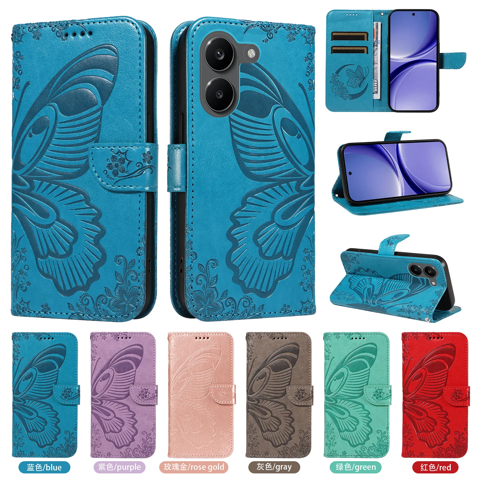 Butterfly Design Leather PU Flip Wallet Case Cover
