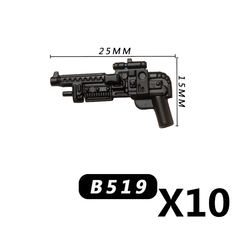 Military Building Blocks: Star Movie Character Soldier Figures with Weapon Accessories