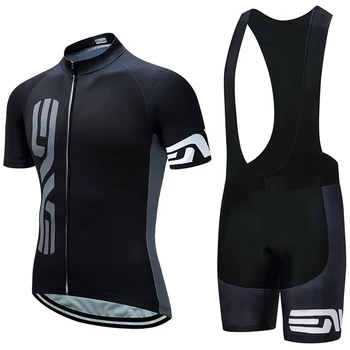 Cycling Jersey Set 1