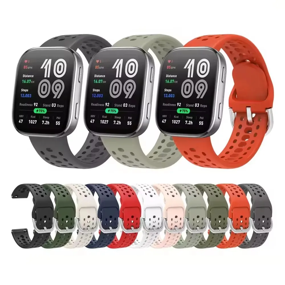 Sporty Breathable Silicone Strap