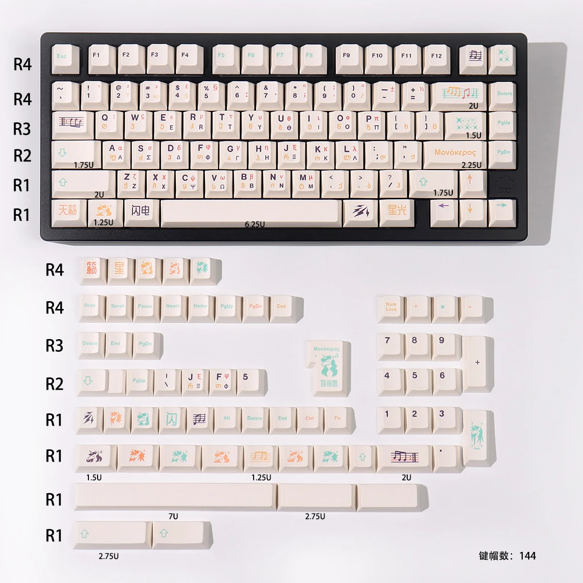 

Колпачки для клавиш с единорогом, 144 клавиш, сублимация, клавиши PBT, колпачки для клавиатуры с вишневым профилем на заказ, для механической клавиатуры 104/108