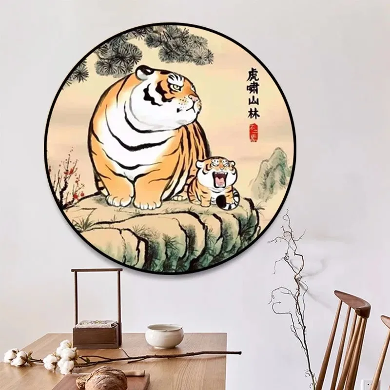 Animals Tiger ​​Pattern DIY Cross Stitch Complete Kits Printed Fabric Embroidery Set Cotton Thread Needlework Home Decoration