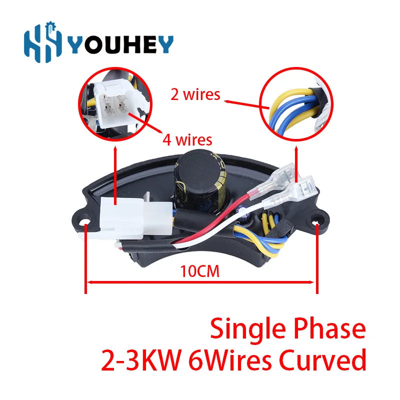 2kw 3kw AVR 발전기 자동 전압 조정기 안정기 220V 소형 250V 220UF 168F GX160