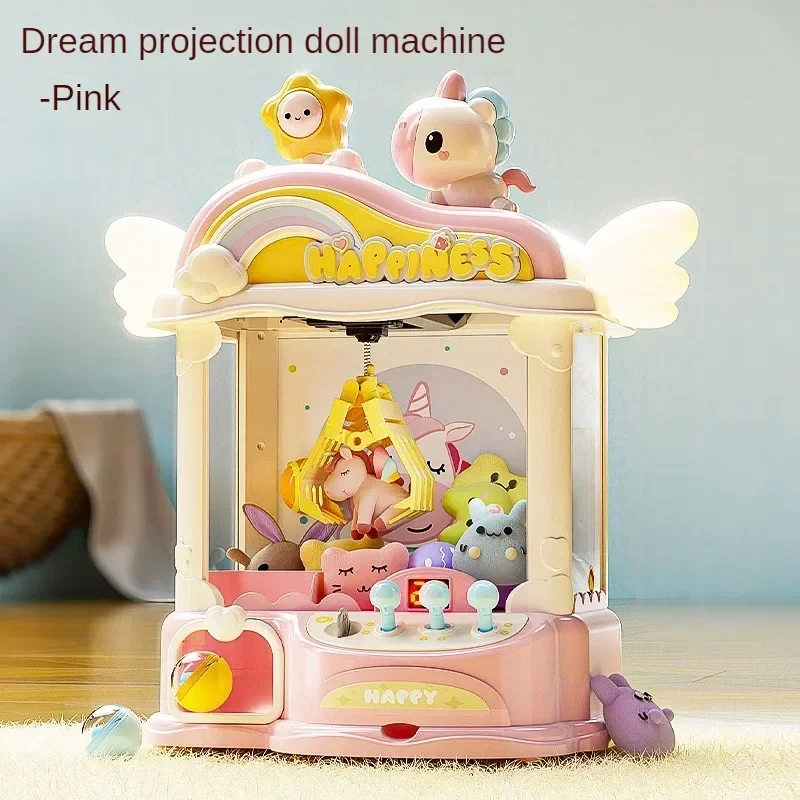 Mini Doll Machine Projection Claw Machine Coin Operated Play Game Arcade Crane Timed Game Clip Doll Toy with sound and light 2