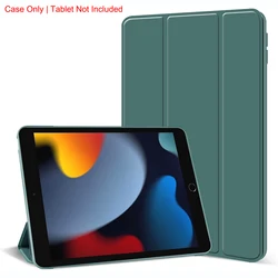 Tri - fold Magnetic Stand PU Leather Tablet Case - 10.2 inch Protective Cover - iPad 9th (10.2 - inch) (YT Dark Green)