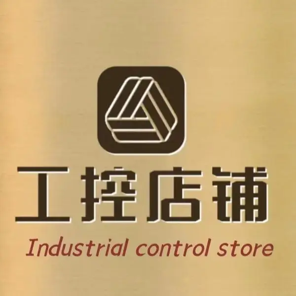 763 Industrial Control Store