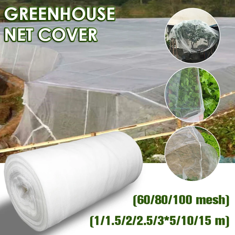 

Vegetables Garden Insect Protection Net Plant Fruit Care Cover Flowers Greenhouse Pest Control Anti-Bird Protective Net 60 Meshs