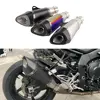 36-51mm or 61mm universal motorcycle R11 exhaust for MT10 Katana 1000 gsx-s1000gt DUKE 690 Z900 ZX-10R GSX-S750 muffler