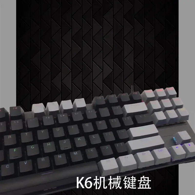 

K6 Mechanical Keyboard - The Ultimate Double Pinyin Mechanical Keyboard for Unmatched Typing Experience