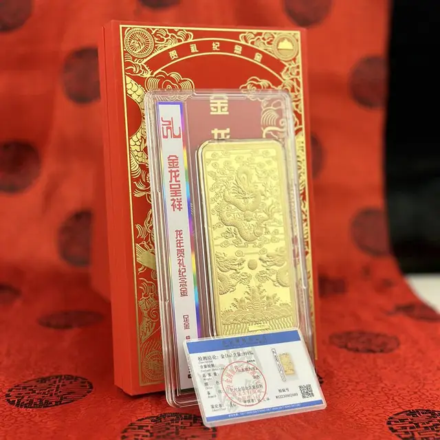 진정한 순금의 고급스러움과 아름다움을 경험하세요