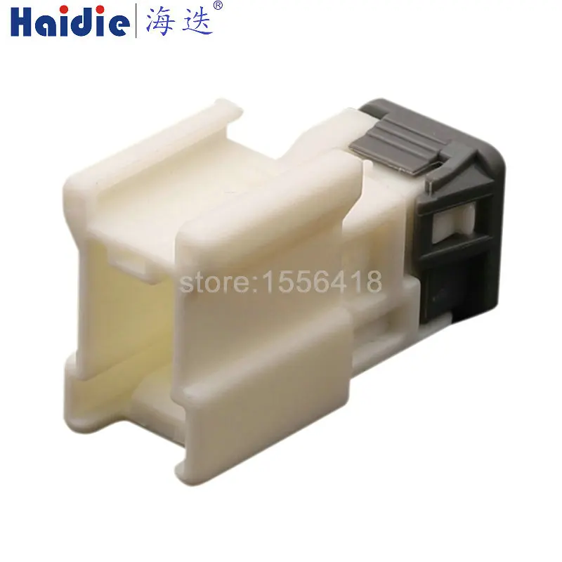 1-20 sets 2pin cable wire harness connector housing plug connector PK141-02017