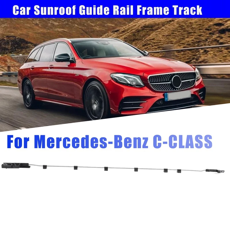 자동차 선루프 가이드 레일 프레임 트랙, 메르세데스 벤츠 C-CLASS 213 슬라이드 채광창 가이드 케이블 브래킷
