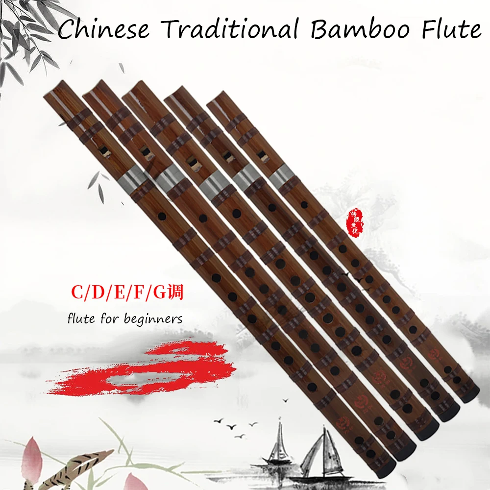 Woodwind Flute C D E F G Key Chinese Traditional Musical Instrument