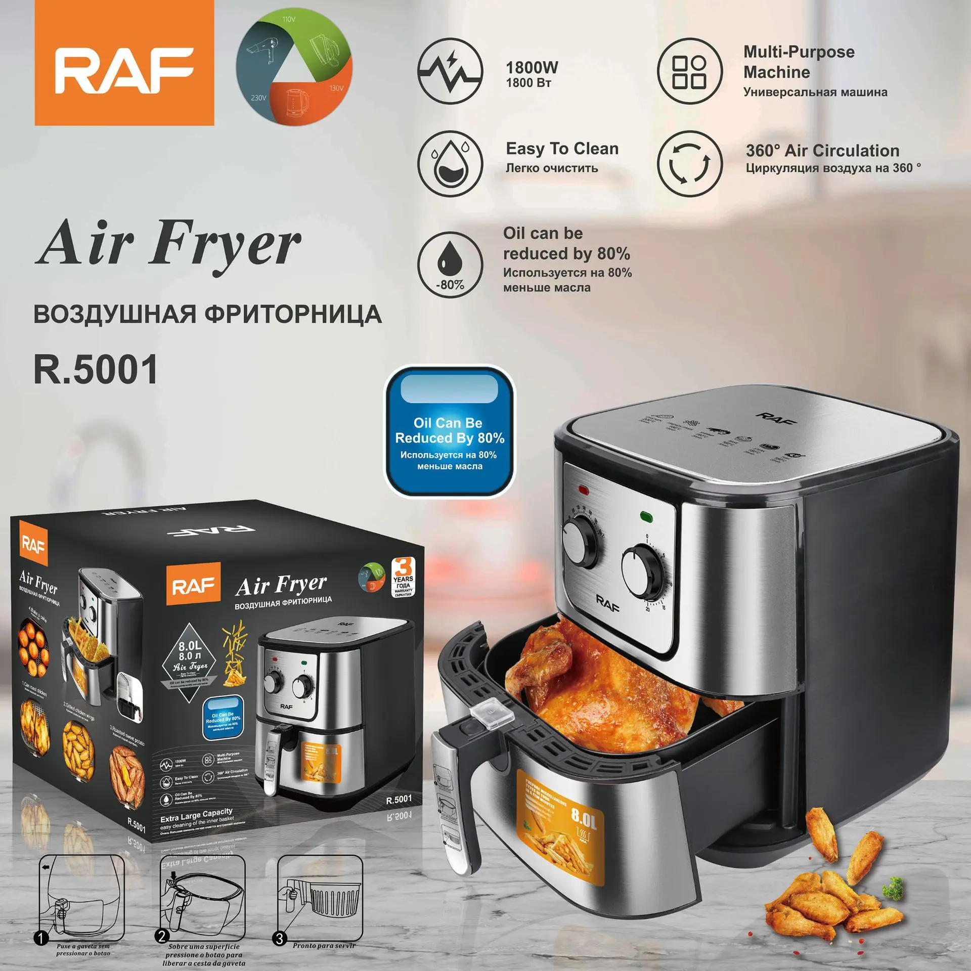 7LSmartAirFryerLargecapacityHouseholdMultifunctionalSmartOil