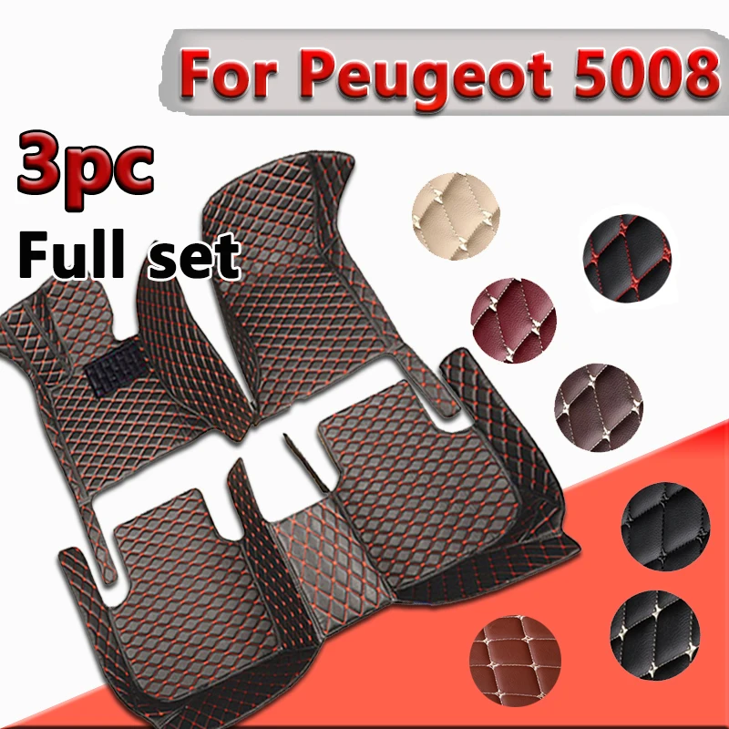 

Car Floor Mats For Peugeot 5008 P87 2017~2022 Auto Luxury Leather Mat Carpets Durable Pad Rugs Interior Parts Car Accessories