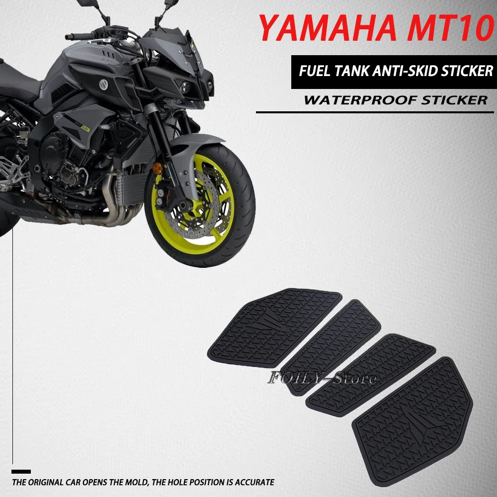 

Новинка для мотоцикла Yamaha MT10 противоскользящая наклейка на топливный бак защитная накладка для мотоцикла MT 10 MT-10 2022 2023