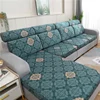 stretch printed stretch sofa seat cushion cover backrest cover protector for couch sofa cover L shape chaselong slipcovers 1