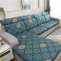 stretch printed stretch sofa seat cushion cover backrest cover protector for couch sofa cover L shape chaselong slipcovers 1