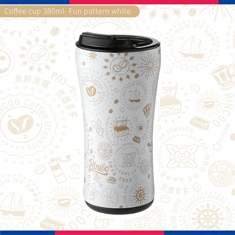 كوب قهوة حراري 380مل ستانلس ستيل