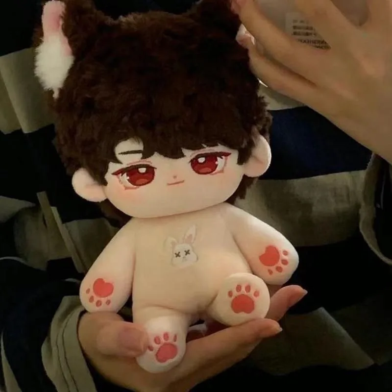 

20cm Light and Night Evan Lu Chen Kawaii Plush Stuffed Cotton Minidoll With Ear Soft Toy Doll Change Clothes