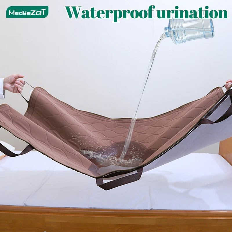 The elderly turn over the urine mat coffee color non-slip washable machine washable thickened multi-purpose positioning mattress 2