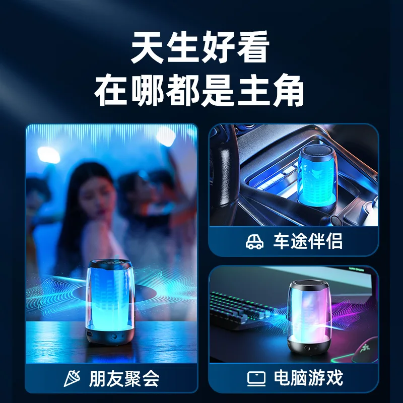 

32532dsf dglare nighfggfdght lig23sdt hbgassh Маленькая пушка steedfl hhmini Громкая hBluetooth Портативная колонка перезаряжаемая