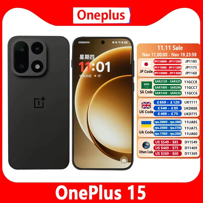 OnePlus 15 Unlocked Snapdragon 8 Elite Gen 5 6.78inch AMOLED 120Hz
