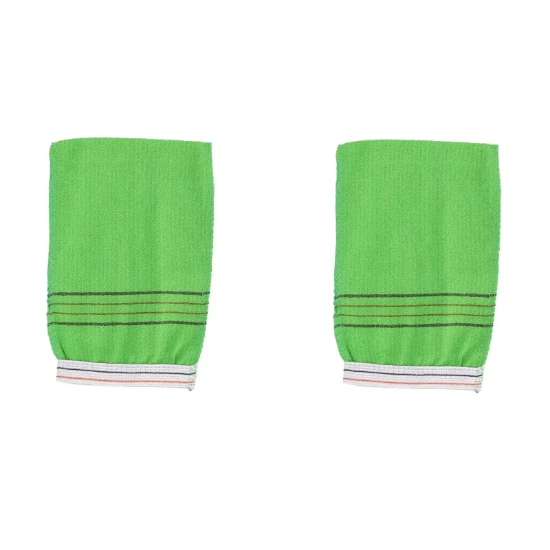 Green 2pcs