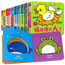 

Children's 3D Flip Books Enlightenment Book Learn Chinese English For Kids Picture Book Storybook Toddlers Age 0 to 3 10 pcs/set