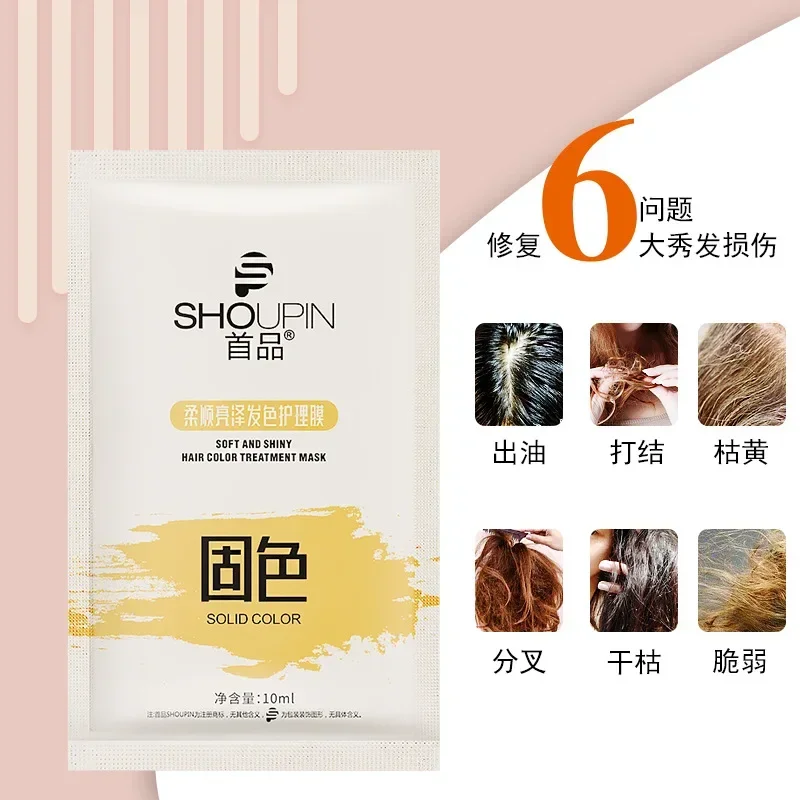 Masque 5pcs Keratin Hair Mask Repair Damage Frizzy Drying Hair Magical Treatment Soft Shiny Hair Care Mascarilla Cabello